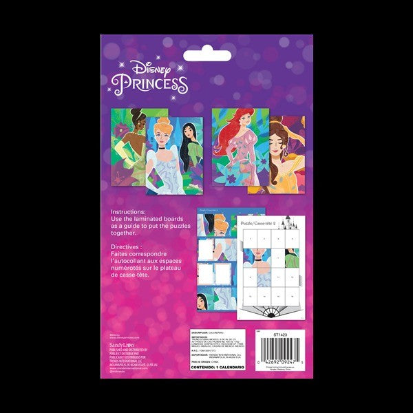 Disney Princess Sticker Puzzles