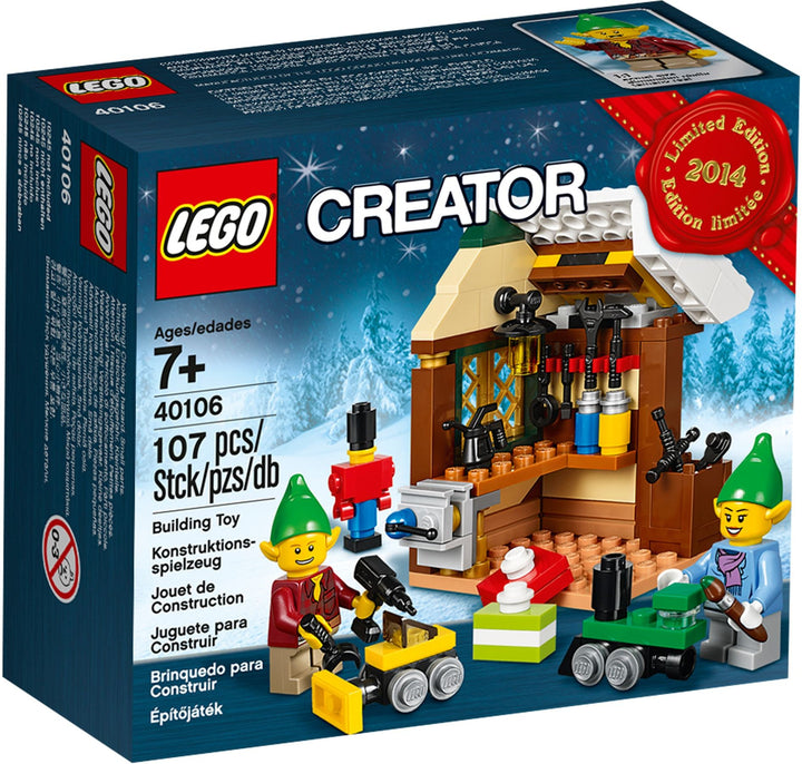 Lego Limited Edition Holiday 2014 Toy Workshop- RETIRED