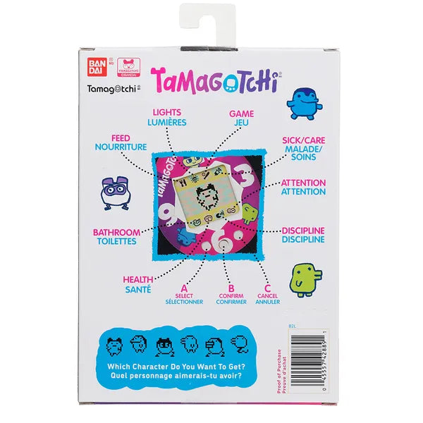 Tamagotchi Purple Pink Clock