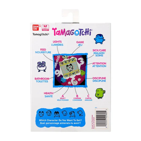 Tamagotchi Ice Cream Float