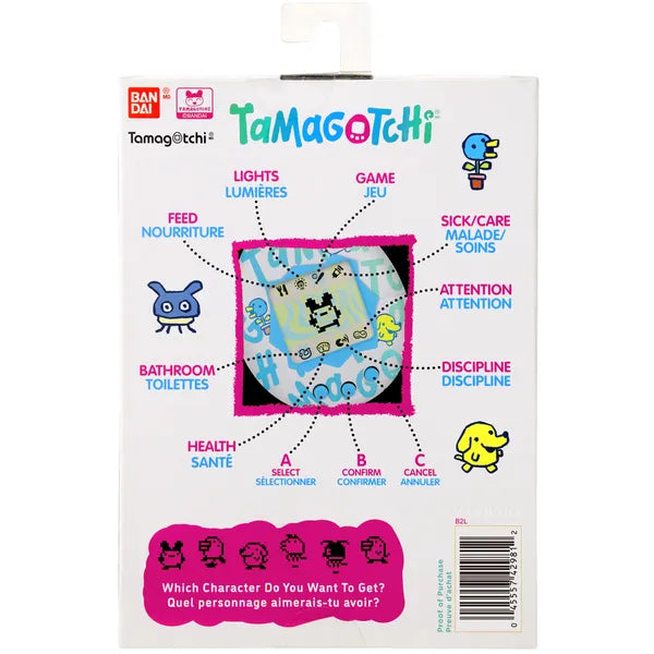 Tamagotchi Argyle Heart