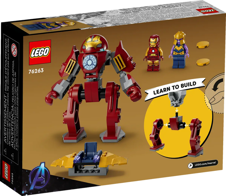 Lego Marvel Iron Man Hulkbuster vs. Thanos