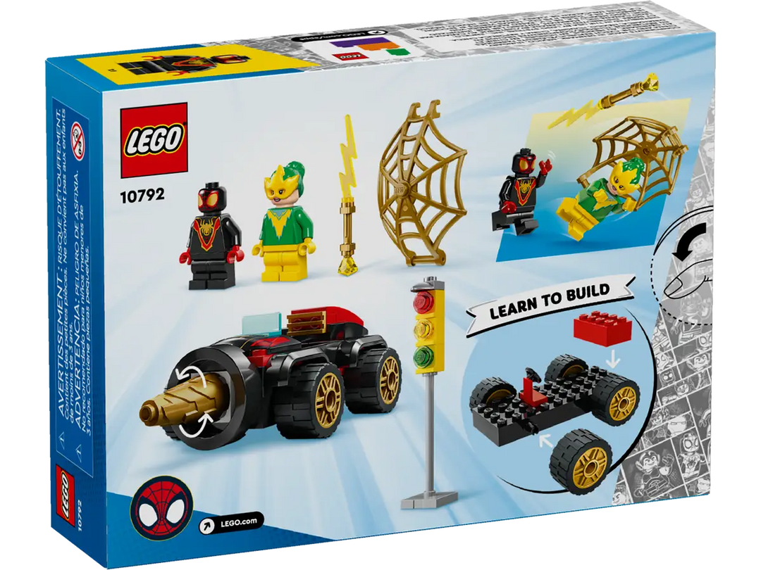 Lego Marvel Drill Spinner Vehicle