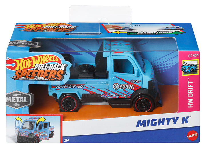 Hot Wheels® - Pull-Back Speeders Assorted