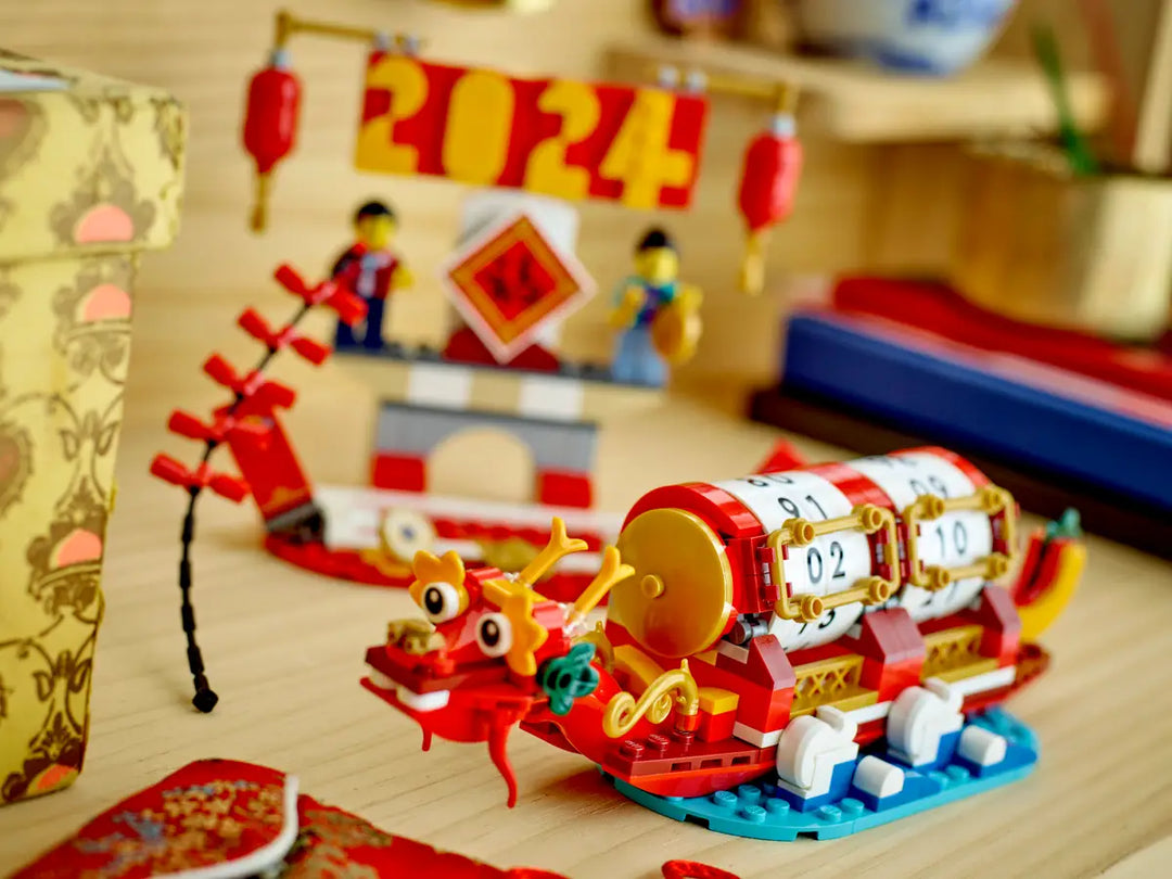 Lego® Festival Calendar