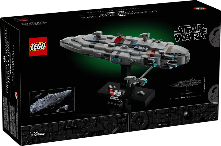 LEGO® Star Wars™ Home One Starcruiser