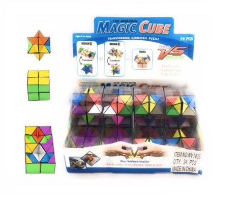 Infinity Magic Star Cube